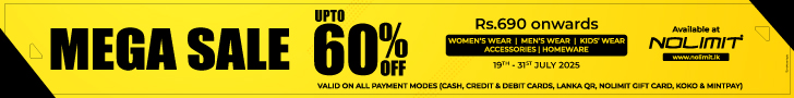 site-wide-banner
