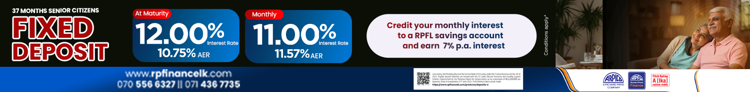 site-wide-banner