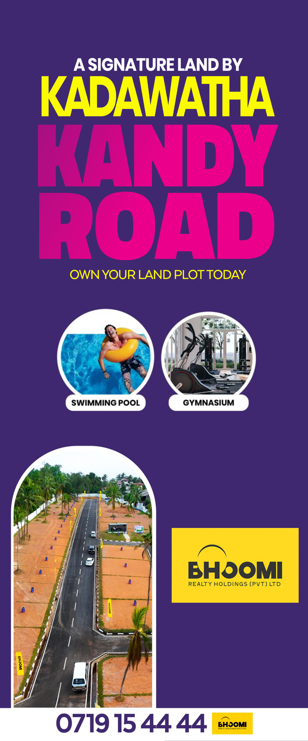 promotions-side-banner-png