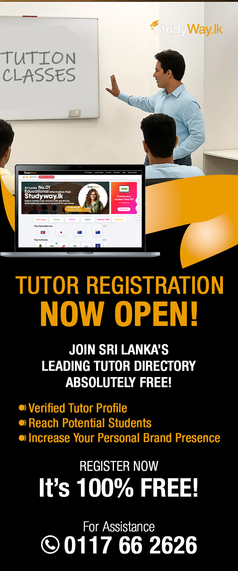 promotions-side-banner-png