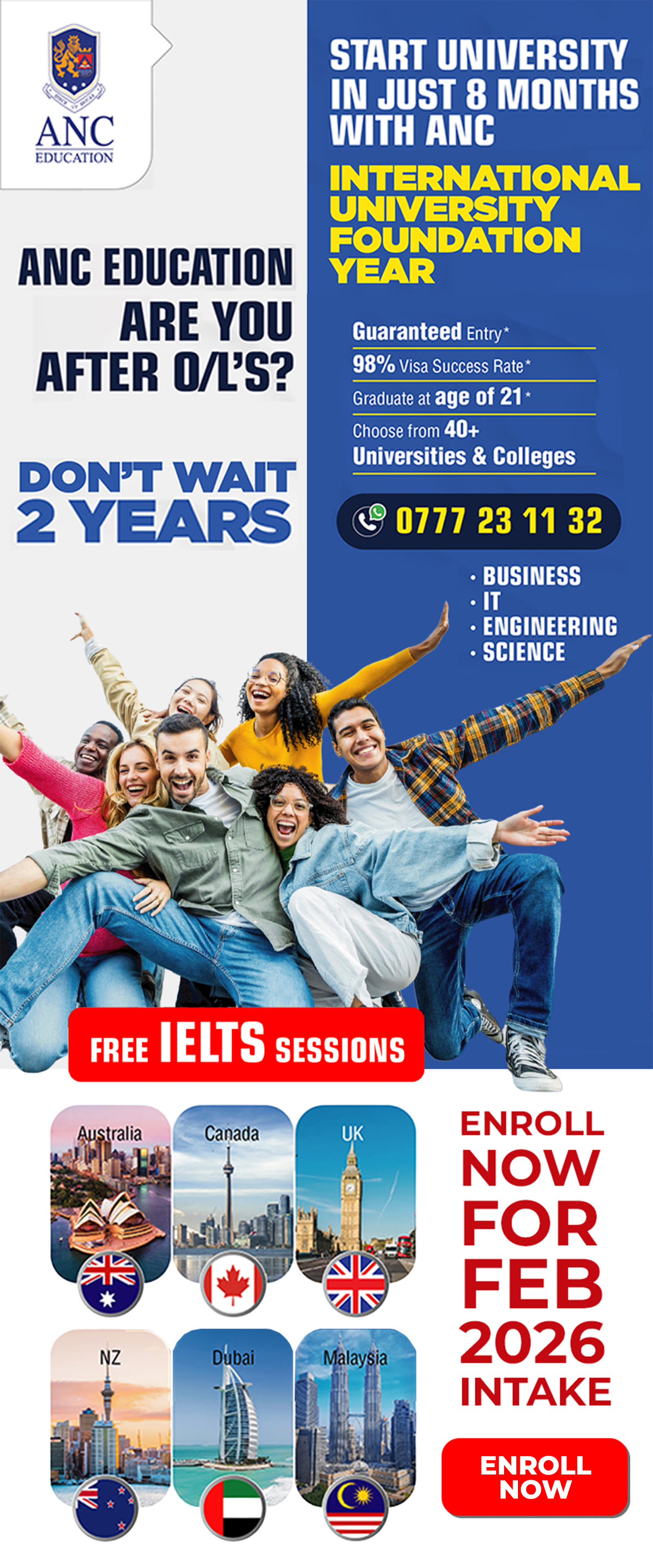 promotions-side-banner-png