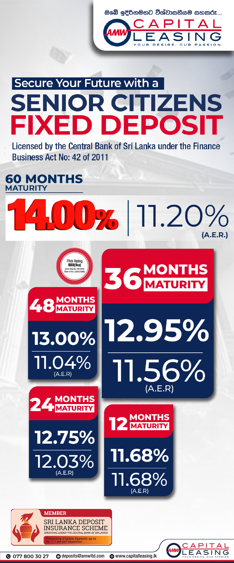 promotions-side-banner-png