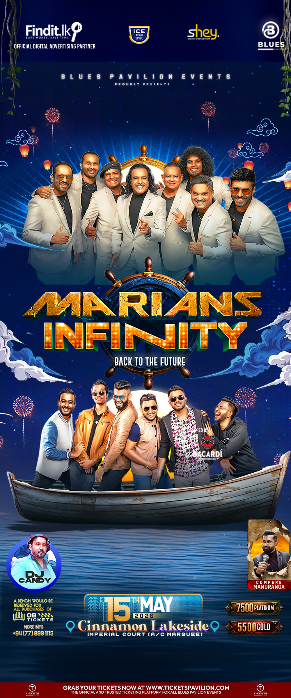 promotions-side-banner-png