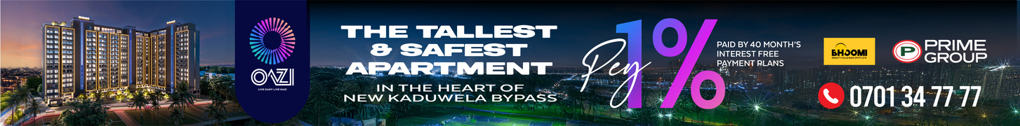 site-wide-banner