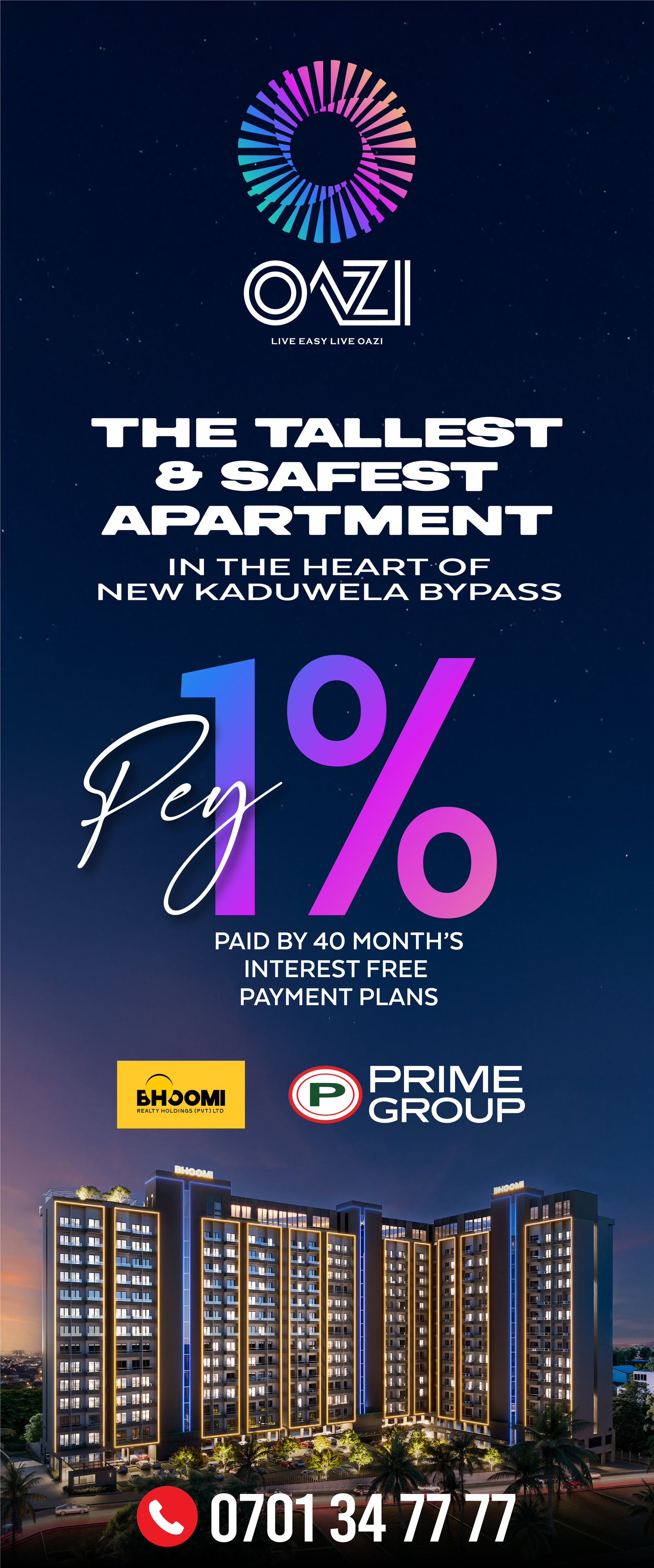 promotions-side-banner-png