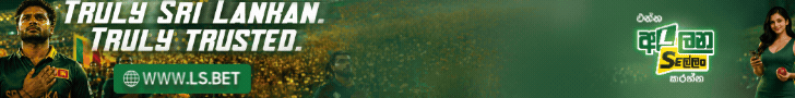 site-wide-banner