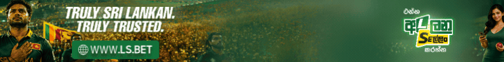site-wide-banner