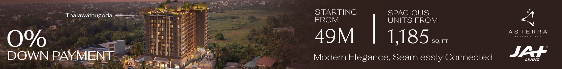 site-wide-banner