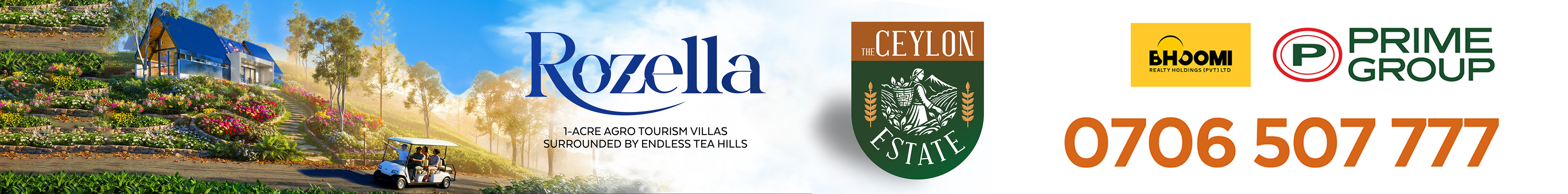 site-wide-banner