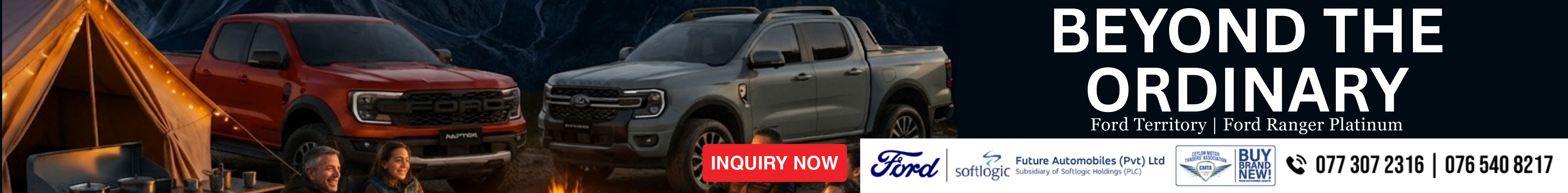 site-wide-banner