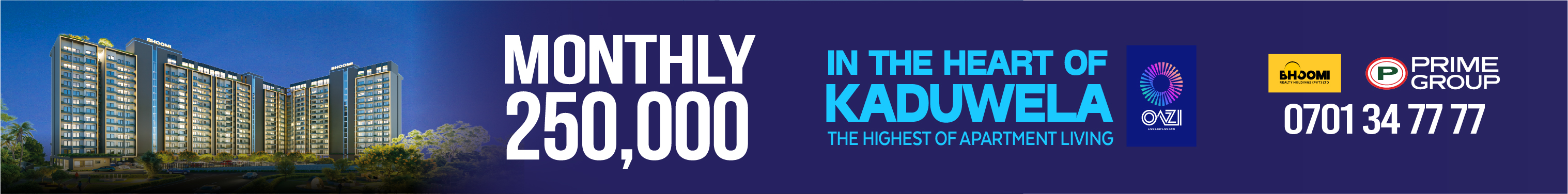 site-wide-banner