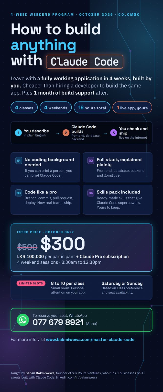 promotions-side-banner-png
