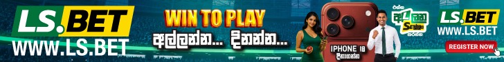 site-wide-banner