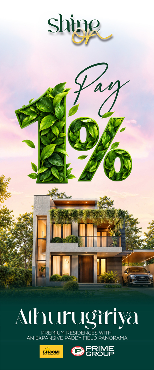 promotions-side-banner-png