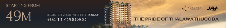 site-wide-banner