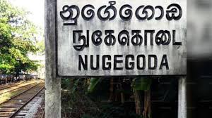 Nugegoda
