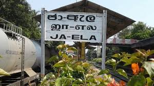 Ja-Ela